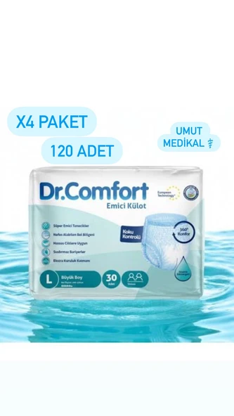 Dr.Comfort Emici Külot Büyük Boy L 30'lu 4 Adet Hasta Bezi ürün görseli 1