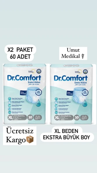 Dr.Comfort Emici Külot Ekstra Büyük Boy XL 30'lu 2 Adet Hasta Bezi ürün görseli 1