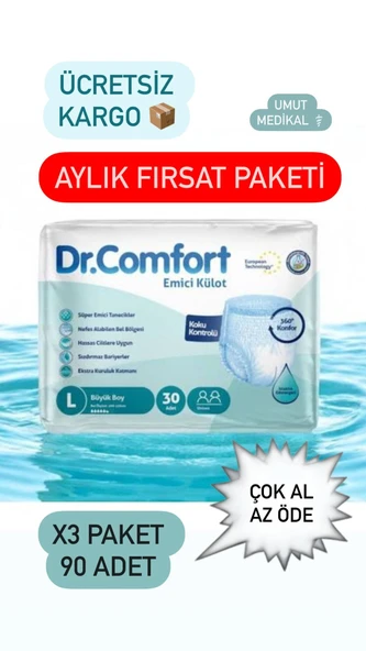 Dr.Comfort Emici Külot Büyük Boy L 30'lu 3 Adet Hasta Bezi ürün görseli 1