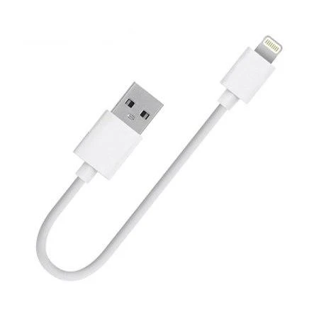 Yetty Lightning Kısa Hızlı Powerbank Şarj ve Data Kablosu 2.1A Beyaz 20cm ürün görseli 1