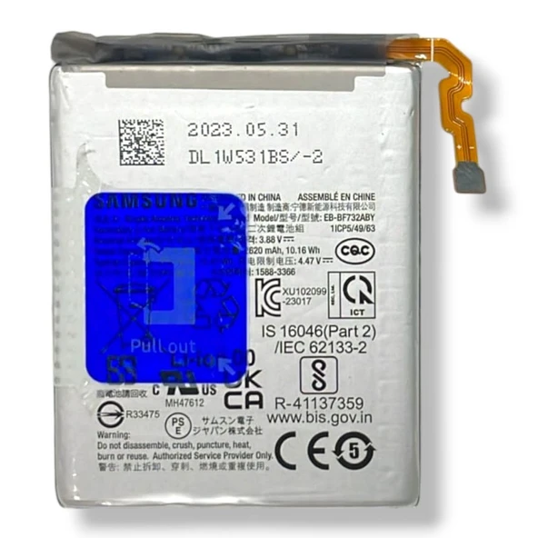 Samsung Galaxy Z Flip 5 5G Pil Batarya F731 (EB-BF732ABY) ürün görseli 1