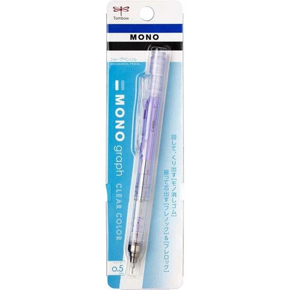 TOMBOW VERSATIL MONOGRAPH 05mm SEFFAF MOR 147E ürün görseli 1