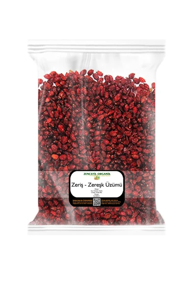 Organik Zereşk Üzümü 1 Kg. Zeriş Üzümü Barberry Yeni Mahsül 1. Sınıf Iran Üzümü Zereshk ürün görseli 1