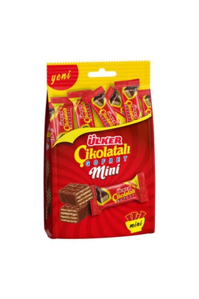 Ülker ( CİNO ÇİKOLATA ) Ülker Çikolatalı Gofret Mini Çoklu Paket 82 G ( 2 ADET ) ürün görseli 1