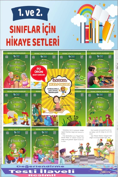 1.ve 2.Sınıflar İçin Okumayı Sevdiren 10 lu Hikaye Seti 2  (Hızlı Okuma Hediyeli) ürün görseli 1