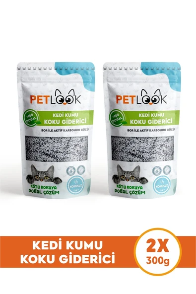 PetLook Kedi Kumu Koku Giderici, Bor ve Aktif Karbonlu Koku Giderici Kokusuz 300 GR, 2'li Set ürün görseli 1