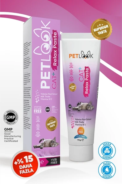 PetLook Sakinleştirici, Stres Azaltıcı ve Rahatlatıcı Relax Kedi Maltı Be calming, Kedi Vitamini, Kedi Ödülü ürün görseli 1