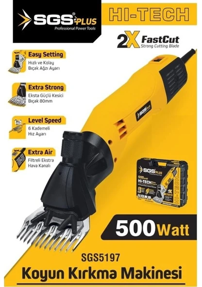 Sgs 5197 Koyun Kırkma Makinası 500 W ürün görseli 1