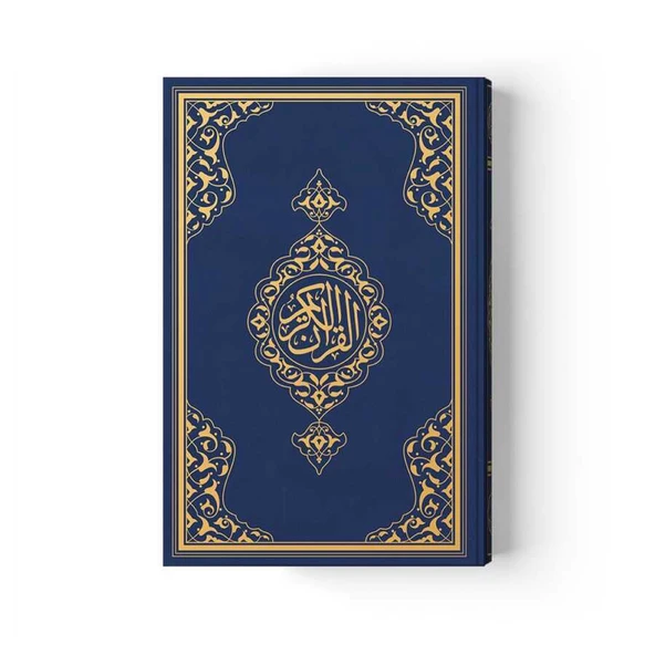 Rahle Boy Kur'an-ı Kerim Yeni Cilt (Lacivert, Mühürlü) ürün görseli 1