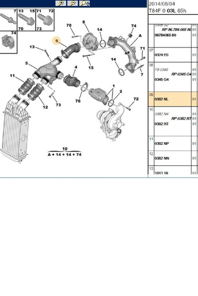 Turbo Ara Hortum C3 C4 C5 C-elysee Berlingo 207 (17300-0382.NL) ürün görseli 1