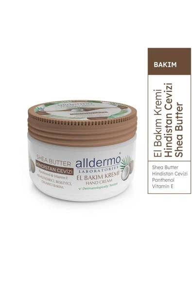 ALLDERMO El Bakım Kremı Shea Butter Hındıstan Cevızı 250 ml ürün görseli 1