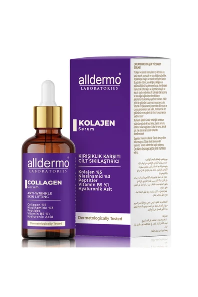 ALLDERMO Collagen Serum 30 ml (KOLAJEN KIRIŞIKLIK KARŞITI SIKILAŞTIRICI YÜZ SERUMU) ürün görseli 1