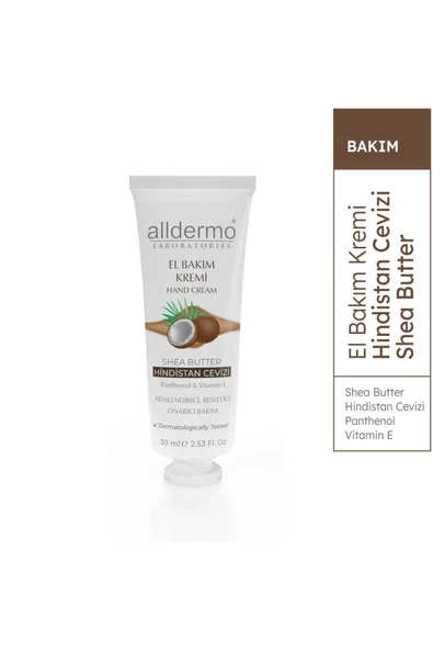 ALLDERMO El Bakım Kremı Shea Butter Hındıstan Cevızı 30 ml ürün görseli 1