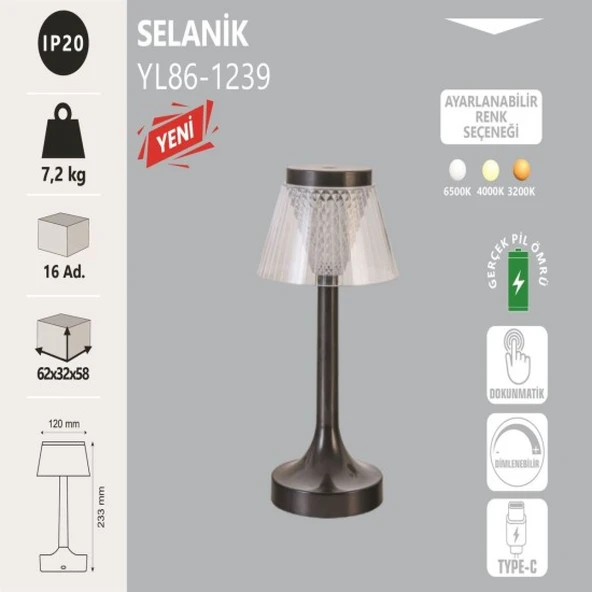 Noas Masa Lambası Selanik, Şarj Edilebilir, Dokunmatik, Type-C, Ayarlanabilir 3 Renk, 120mmx233mm ürün görseli 1