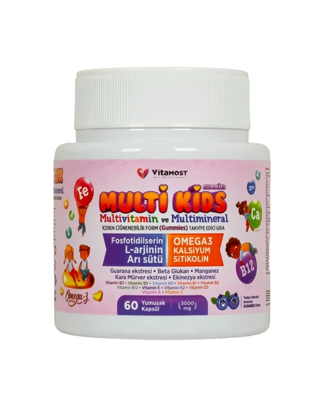 MULTİ  KİDS GUMMİES 60 JELIBON ürün görseli 1