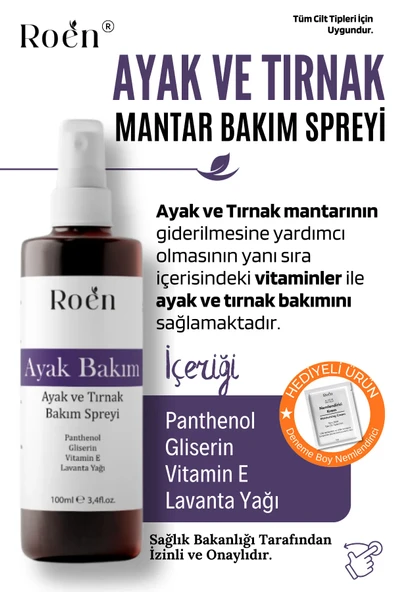 Ayak Ve Tırnak Mantarı, Kötü Koku ve Mantar Bakım Spreyi Panthenol Ve Vitamin Destekli 100 ml ürün görseli 1
