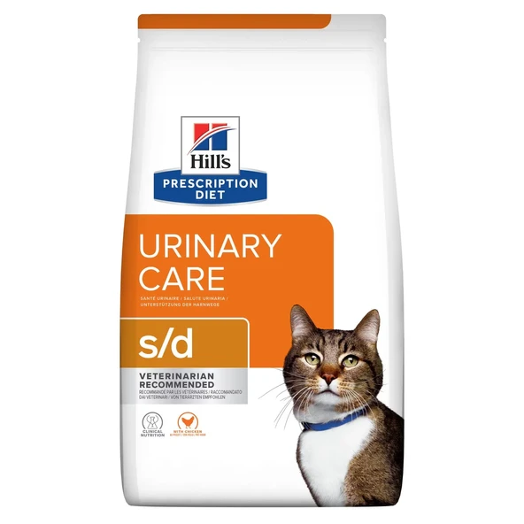 Hills s/d kedi maması 1,5 kg ürün görseli 1