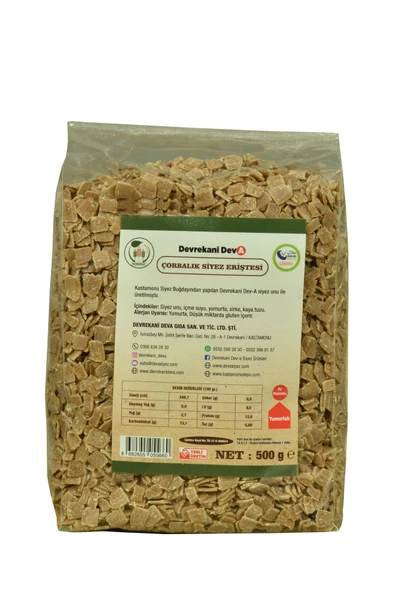 SİYEZ ERİŞTE ÇORBALIK 500G ürün görseli 1