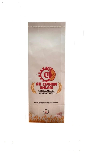 AK CEYHAN UNLARI ÖZEL AMAÇLI UN 1Kg ürün görseli 1