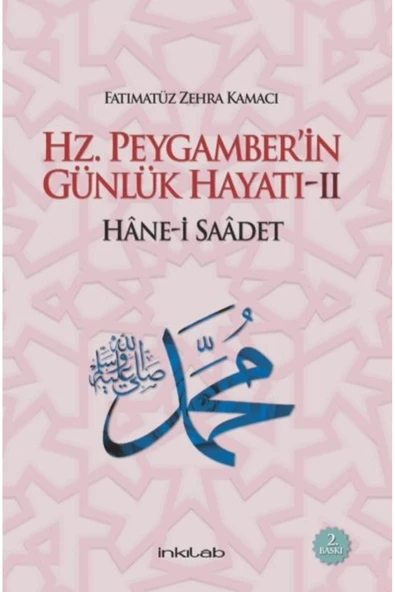 Hz. Peygamber In Günlük Hayatı 2 Hane-i Saadet ürün görseli 1