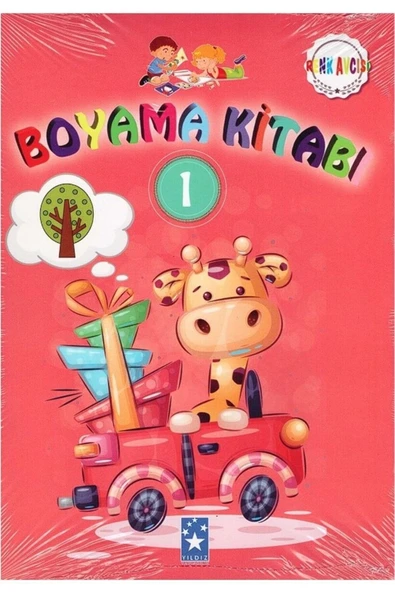 YILDIZ BOYAMA KİTABI-RENK AVCISI ( 10 LU ) ürün görseli 1