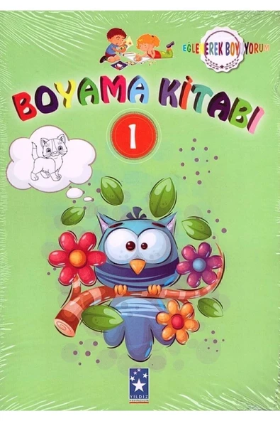 YILDIZ BOYAMA KİTABI-EĞLENEREK BOYUYORUM ( 10 LU ) ürün görseli 1