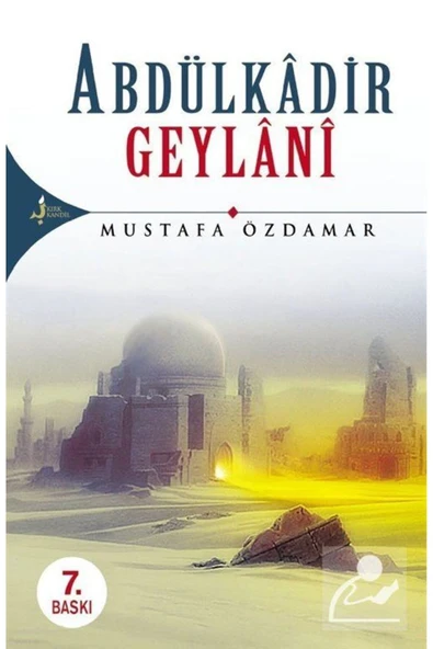 Abdülkadir Geylani ürün görseli 1