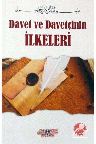 Davet Ve Davetçinin Ilkeleri ürün görseli 1