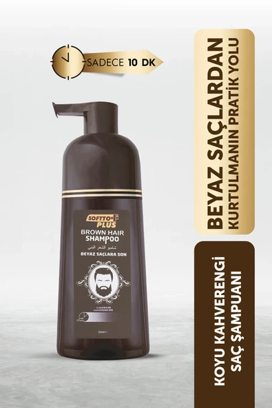 SOFTTO PLUS KOYU KESTANE ŞAMPUAN 200 ML+200 ML ürün görseli 1