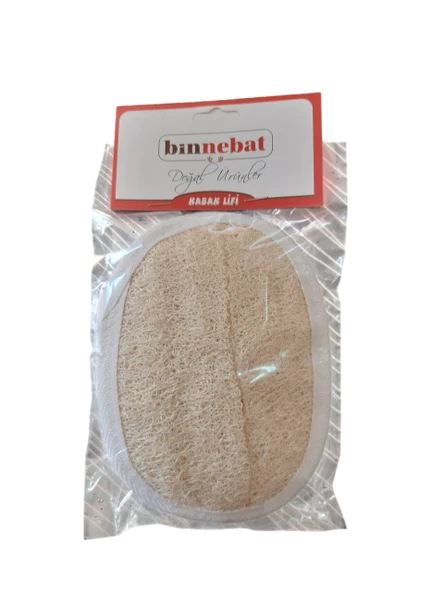 KABAK LİFİ (OVAL) ürün görseli 1