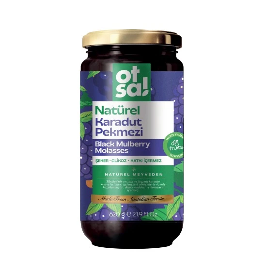 GREEN LABEL NATURAL KARADUT PEKMEZİ 620 G. ürün görseli 1