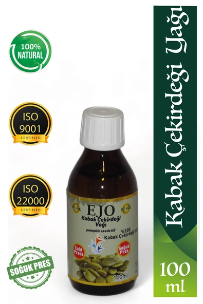 EJO SOĞUK SIKIM KABAK ÇEKİRDEĞİ YAĞI / %100 SAF VE DOĞAL KABAK ÇEKİRDEĞİ YAĞI ürün görseli 1