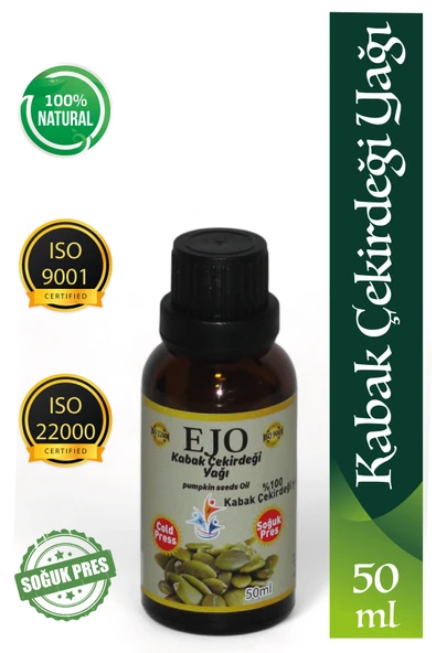 EJO SOĞUK SIKIM KABAK ÇEKİRDEĞİ YAĞI / %100 SAF VE DOĞAL KABAK ÇEKİRDEĞİ YAĞI ürün görseli 1