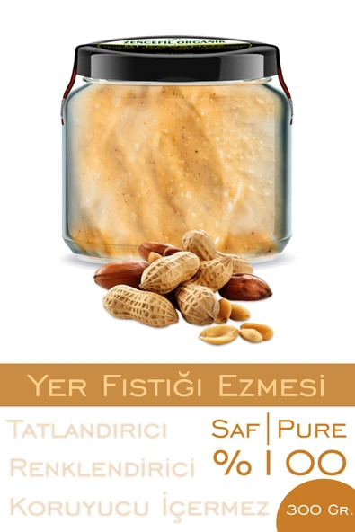 %100 Saf Yer Fıstığı Ezmesi Şeker İlavesiz Bi Kavanoz 330 cc. Cam Kavanozda Katkısız Fıstık Ezmesi ürün görseli 1