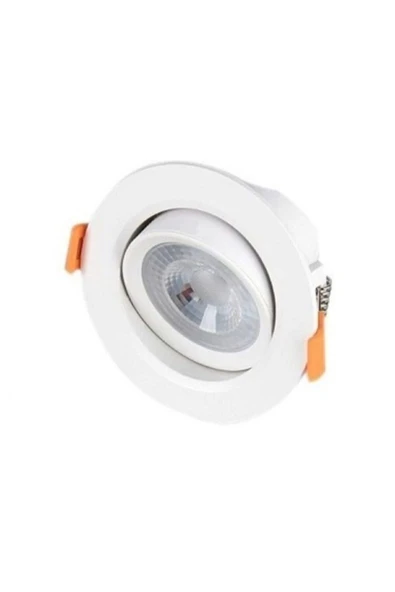 K2 Kdl107 5 Watt Cob Led Spot Beyaz Gövde Beyaz Işık Kdl107 6400k ürün görseli 1