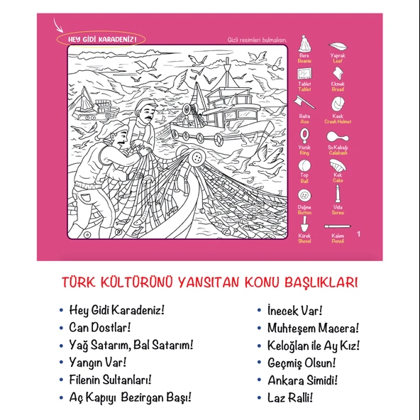 Fenerli Kitap Gizli Nesneler - Resim 3