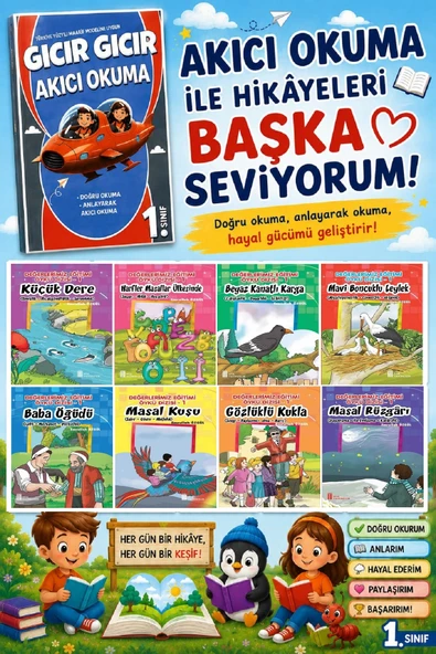1.Sınıf Değerler Eğitimi Öykü Dizisi + Hızlı Okuma ürün görseli 1