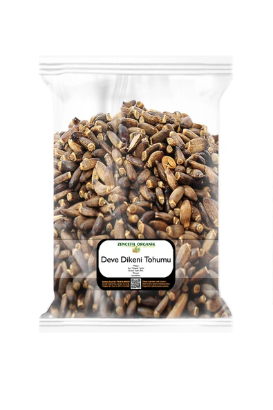 Deve Dikeni Tohumu 250 Gr Milk Thistle ürün görseli 1