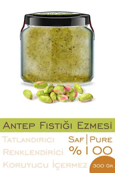 %100 Saf Antep Fıstığı Ezmesi Şeker İlavesiz Bi Kavanoz 330 cc. Cam Kavanozda Antep Fıstık Ezmesi ürün görseli 1