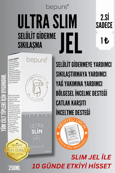Selülit Gidermeye Yardımcı Jel, Bölgesel Incelme, Çatlak Giderici, Sıkılaştırıcı Selülit Jeli 250ml ürün görseli 1