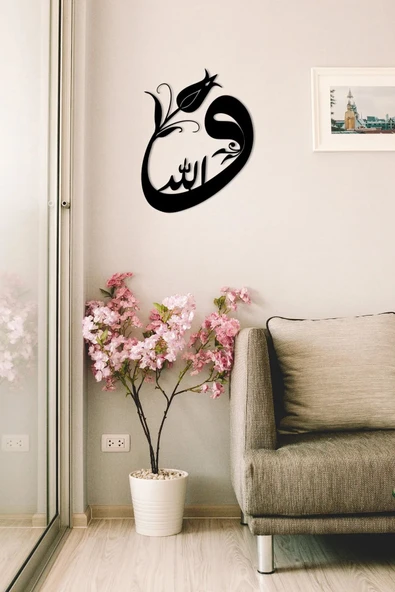 Vav Ahşap Lazer Kesim Duvar Tablosu 38,50 x 50 cm ürün görseli 1