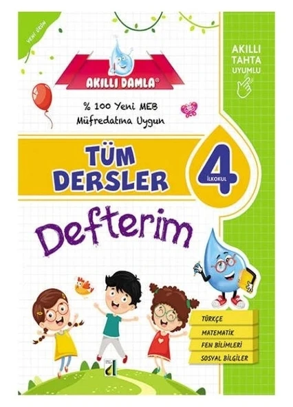 AKILLI DAMLA 4.SINIF AKILLI DEFTER TÜM DERSLER ürün görseli 1