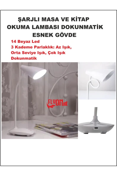 Şarj Edilebilir Dokunmatik Masa Lambası  Kitap Okuma Işığı Led Çalışma  Okuma 3 Modlu Kademe Işık ürün görseli 1