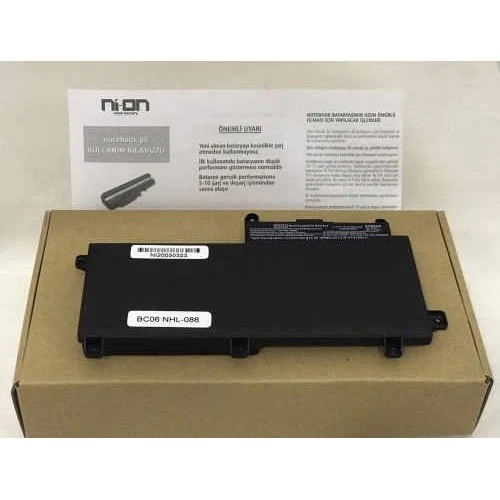 Nion Hp 801517-222 801517-232 Notebook Batarya - Pil ürün görseli 1