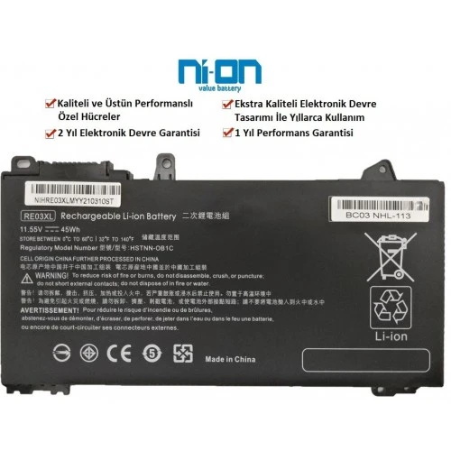Nion Hp ProBook 455 G6 Notebook Batarya - Pil ürün görseli 1