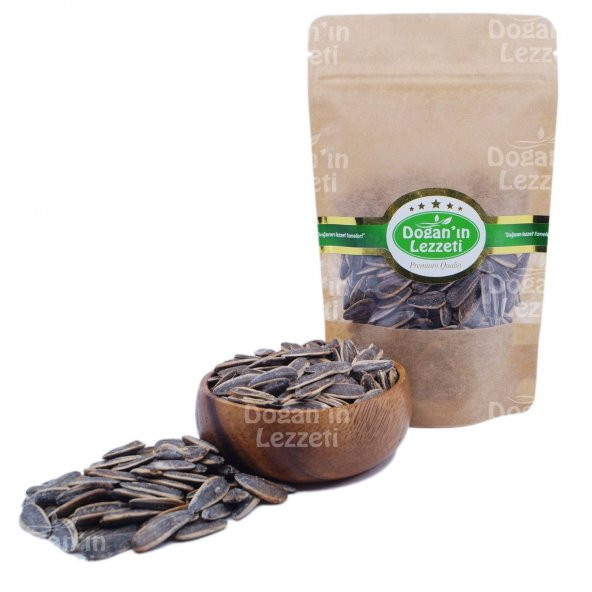 Ay Çekirdeği İthal Tuzlu 250 G - Resim 8