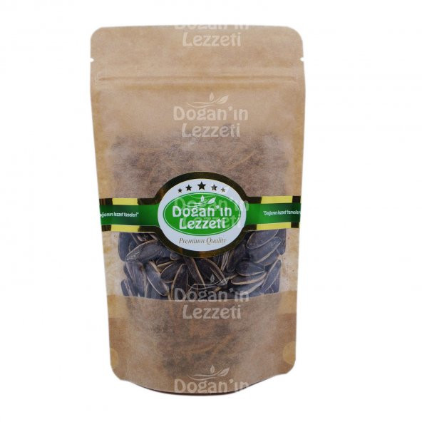 Ay Çekirdeği İthal Tuzsuz 250 G - Resim 8