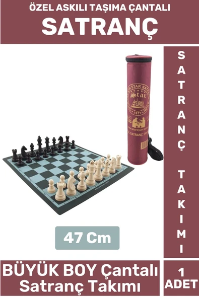 Premium Aile Ev Arkadaş Zeka Strateji Beceri Geliştirici ASKILI TAŞIMA ÇANTALI SATRANÇ Takımı 47 Cm ürün görseli 1