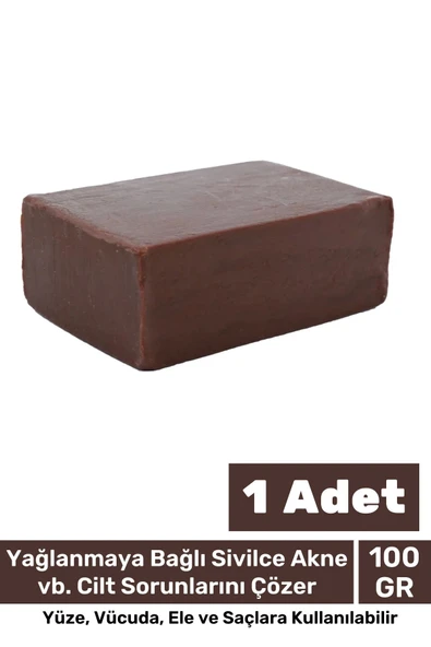100% Doğal Güzel Kokulu El Yüz Saç Vücut Cilt Onaran Kolajen Etkili Amber Bitkisel Sabun 1 Adet ürün görseli 1