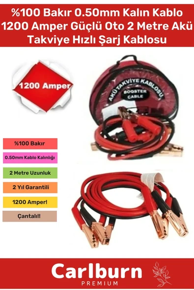 %100 Bakır 0.50mm Kalın Kablo 1200 Amper Güçlü Oto 2 Metre Akü Takviye Hızlı Şarj Kablosu Uyumlu ürün görseli 1
